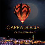 Логотип Cappadocia