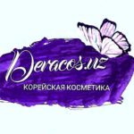 Логотип Deracos.uz