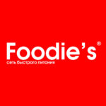 Логотип Foodie’s