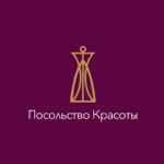 Логотип “MEDICAL SPA” Посольство Красоты