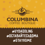 Логотип Columbina