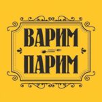 Логотип Варим&Парим