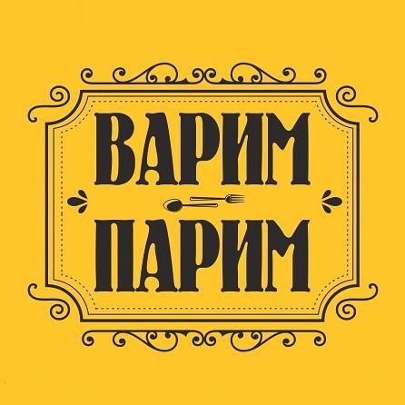 Логотип Варим&Парим