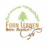 Логотип Forn Lebnen