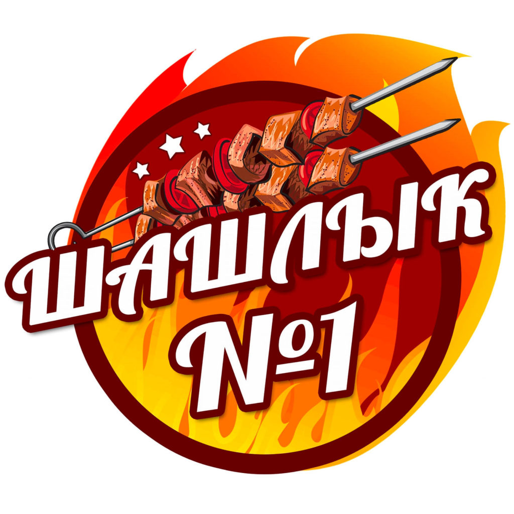 Логотип Shashlik N1