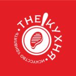 Логотип The Кухня